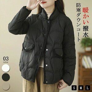  _EWPbg fB[X _EWPbg HD u] V[g HDR[g _ER[g H~ y  HD Rbg AE^[  킢 g  AE