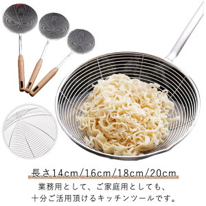 g JXg t  ؕ  XeX ؂ Xg[i[  ₯ǂh Lb`c[ Ηg ǂ Lq   Lb`pi 