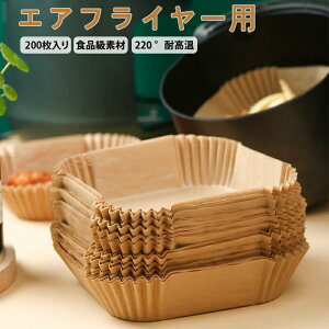 GAtC[p a16*20cm 200Zbg 3-6LKp XNGA^ ی^ NbLOV[g VՂ~  h ϖ 220ϔM g P[L َq ĝ F Lb`p mtC