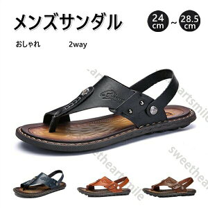 T_ Y  2way 4color U[T_ Xbp gOT_ ɂȂ ėp r[`T_ X|[cT_ AEghA XgbvT_ ~ ʋC Ȑ 