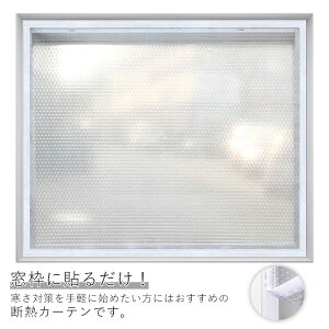 KX }WbNe[v pJ[e fMtB J[e ۉ fMV[g ډBtB g[ Ch tȒP ȃGl ΍ Ih~ h g[UP  CՒf 