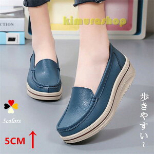 5cmpvX@EGbW[\[@fB[XV[Y@C ɂȂ ₷؂ i`i@x[W ItBX XNGAgD@`L[q[ _炩@@Vv