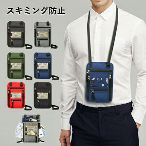 pX|[gP[X XL~Oh~ s COs h~ h 񉺂 z {fBobO ZLeB|[` V_[obO s h }`|[` pX|[g pXP[X |[` V