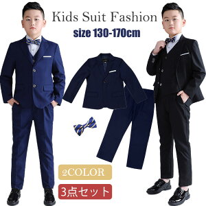 Ǝ w X[c j̎q tH[}X[c H ~ 140 150 160 170 tH[} ʐ WPbg Y{ lN^C w w Z 傫TCY a   \ Q 