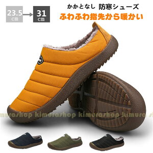 ƂȂ hV[Y [V[Y ~p T_  [Xbp  Xbp [gXbp fB[X Y  O ItBX  N g h 