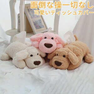 eBbV{bNX eBbVP[X eBbV Jo[  ʂ CeA rO ԃeBbVJo[ ڗ ɂ tt  v[g g  Aj}