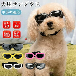 pS[O ^ hbOS[O pTOX O΍ Ԑ΍ UVJbg ڂی ߗ ybgS[O ybgpi J[pi UObc  Kl h ho o