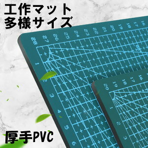 A3 30*45cm H}bg JbeBO}bg Jb^[ ~ }EX}bg pi |pi p wKpi  ps499y-1