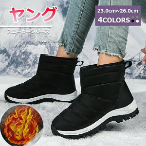 Xm[V[Y Xm[u[c fB[X Y ~ EB^[u[c Xj[J[ h ɂ ȌC {A g ̓ lp ؗ {At EVA h΍ 킢 Xb| ɂ