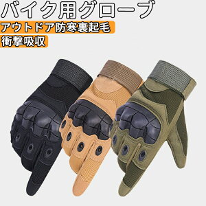 oCNO[u X}zΉ ToQ[ O[u ^NeBJO[u ^~ObY h΍ ϏՌ ϗp E₷ ToCoO[u I[V[Y oR AEghAX|[cp