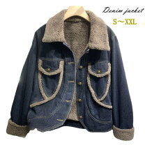 楽天市場】ジージャン モコモコの通販