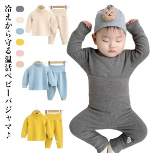 xr[ [EFA H~ q[gCi[ 80 n t N   ZbgAbv ㉺Zbg pW} Ԃ  73 q 90 100 110cm j̎q xr[ ̎q N[lbN