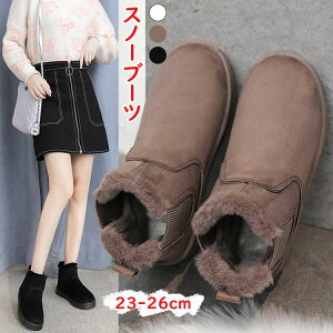 yP2{!11/11܂Łz[gu[c fB[X 傫TCY g V ~ {A pu[c V[Y C Ȃ [q[ ₷ ₷ o f[g ʊw ʋ 