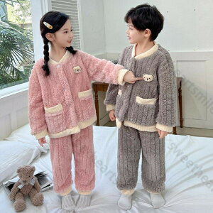  LbY [EFA pW} j̎q ̎q  OJ ㉺Zbg ZbgAbv   h  Q 炩 킢  H~ 90cm-170cm