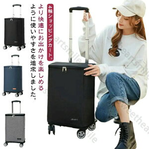 e VbsOJ[g ܂肽 30L 4 y  ۗ VbsOL[ J[g H g[g 30L  L[obO h GRobO LX^[t L[J[