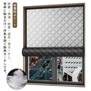 h ۉ h h Ռ J[e ȓ fMV[g ptB CK[hpl Ih~ V[g g[ ΍ Ch CՒf ԕ }WbNe[v