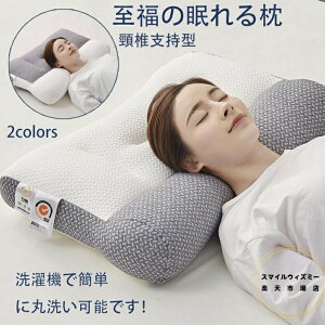  񂱂 ᔽ Xg[glbN  ܂ ᔽ  Q Ⴂ _炩 ObY 􂦂   тh~   j ̓ v[g Mtg ᔽ  }N  