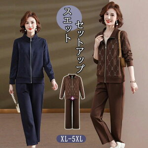 q [EFA wl VjA  JWA  OJ p[J[ H~ ㉺Zbg W[W fB[X gAbv