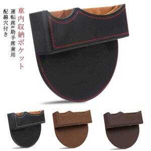 ԍ ԃ|Pbg ԗp [{bNX Ԏ[P[X  ԗp[|Pbg ԍڗp ԍڃz_[ ԍڏ[d ԍڃX}zz_[ ԍډ ԓ [|Pbg [ ^]  