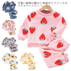 [EFA ㉺Zbg  N {A H~ LbY  80   j̎q 120 vI[o[ t[X z[EFA  h QԒ Q q C`S N} pW} p