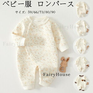 xr[t@bV ԕ xr[ Jo[I[ [EFA   h ~  ETM N} p[X t H ̎q j̎q LbY Rbg q V Ԃ qǂ 