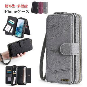 iPhoneP[X @\ Wbp[obO }Olbg X^h@\ ~[t 15plus 15promax iPhone14 plus 14promax iPhone13 13promax iPhone 12promax ACz ACtH P[X  nhobO 蒠^P