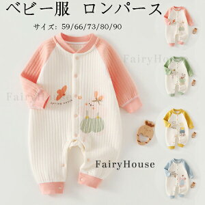 xr[t@bV xr[ Jo[I[ Ԃ [EFA   h ~  p[X t H ̎q j̎q LbY Rbg q V  pW} oYj