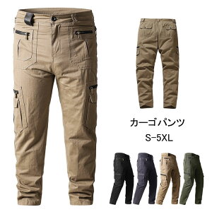 y̔!zJ[Spc Y ƃY{ [Npc |Pbg @\ Opc 100 n CG[ O[ O[ ubN a v[g  傫TC