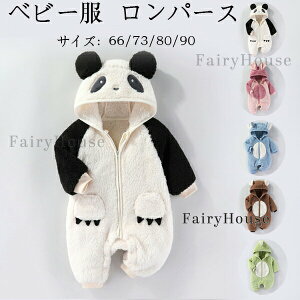 xr[ Jo[I[  p_ ETM N}  p[X  H~ xr[ ̎q j̎q h N Jo[I[ LbY q V Ԃ RR qǂ 