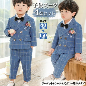 4_Zbg w Ǝ  LbY tH[} j̎q qtH[}X[c ܎O w w RN[ \   ZbgAbv  LOʐ^  tH[}