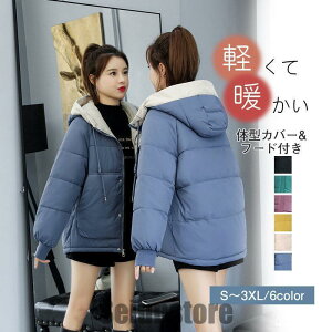 ȃR[g H~AE^[ fB[X t[ht ȃWPbg fB[XR[g  ȃ_ER[g g ̌^Jo[ h h 