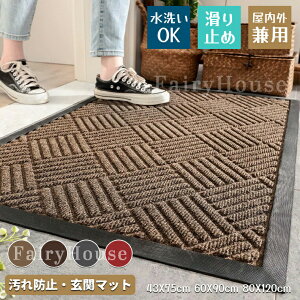 y10%OFFN[|zzIzփ}bg ~ k  hA}bg 􂦂 O DƂ h~ Vv GgX 唻  o[ S}bg }bg` 43×75cm 