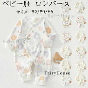  xr[t@bV Jo[I[  12FIׂ p[X  t H xr[ ̎q j̎q Jo[I[ LbY q V Ԃ qǂ [EFA  pW