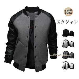 X^W Y WPbg tH~ JWA PU 傫TCY X^WAWp[ R[g fB[X jZbNX XvCVO