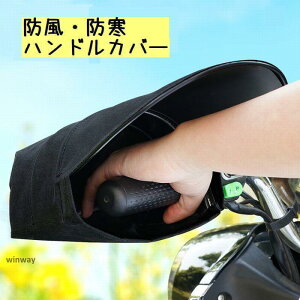 oCNp nhJo[ oCNJo[ ANZT[ jp 悯 h h  ] d] @t] oCN P