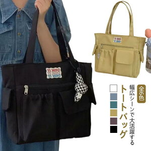 傫 |obO [ |obO [ e iC  A4 Ղ[ g[gobO w TCh|Pbg 傫  o