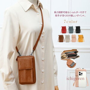 z|VFbg X}z|[` ~jV_[obO fB[X EHbgobN ΂߂  ʒP[X zobO