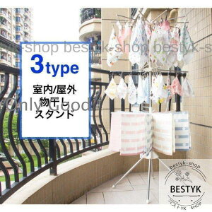 X^h p Op 3i 󕨊 p\ ^InK[ s`nK[ XeX g Hsv ȃXy[X ȒPg g