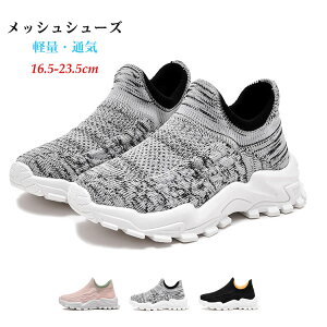 LbY bVV[Y Xb| j̎q ̎q  V[Y qC WjA JWA o tH  EȒP 16.5cm-23.5cm ubN O[ sN Xj[J[ 3F y ʋC