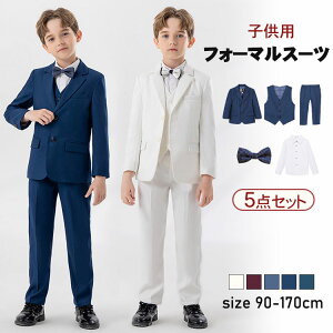 y̔!z5_Zbg LbY tH[} X[c  j̎q w Ǝ  p[eB[ \ av[g ܎O q WjA 90 100 110 120 130 140 150 160 170cm 5F X