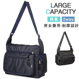 傫 2way V_[ g[gobO Jo obO V_[obO way INS e y @\ g[g ʊw ubN ʋ fB[X Y