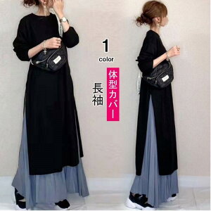 s[X fB[X t H  Os[X XJ[g ZbgAbv }LV H~ ʋΒ  H  ̌^Jo[