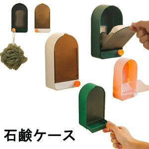 ΂P[X ؂ Ό \[vP[X ΂ ΂ o ʏp Ǌ| \[vz_[ Wt oXpi u ΂ Όu ΂e  Ǌ| oX