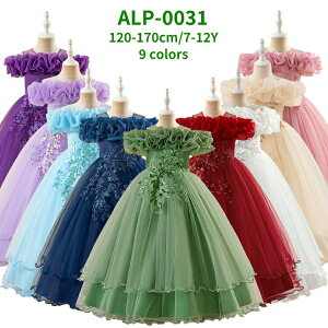 qhX sAm\ hX ̎q O p[eB[hX WjA s[X LbY tH[} q hX \  qǂ ܎O RN[ w Z hX