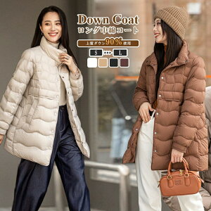 yVF܂v[gɁz_EWPbg R[g fB[X _ER[g ㎿_E90 X^hJ[ ~ y h g Vv ~fBA ~ AE^[ aC 