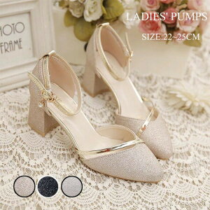 sAm\ C ̎q fB[X Vo[ ȂT_ fB[X  pvX q[ ꂢ ɂȂ 5cm q[ tH[} V[Y ɂ ₷ LbY t