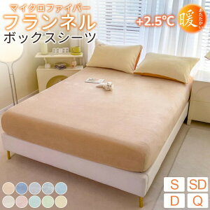 {bNXV[c  ~ g VO Z~_u _u NC[ ~p h ӂӂ ɒg }CNt@Co[ tl V[c ~pbh ̌^{bNXV[c xb