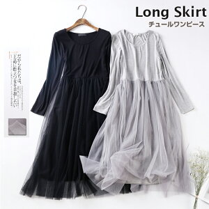 y`R[g `[s[X `[ [X s[X  g O Ci[s[X y`s[X  傫TCY tH[} fB[X