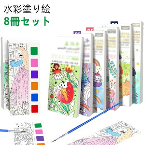 8Zbg ʓhG 8 G̋Ȃ Mt ʂG h蓾 q ʂ肦  킢 LbY v[g a Mtg hG{ hG qp hG Ō`ʕt ʉ