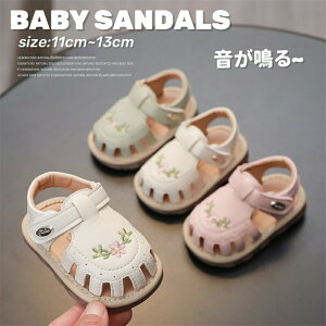 xr[T_ ̎q Jt T_  xr[ T_  t@[XgV[Y xr[ C  Ԃ V LbY T_ }WbNe[v  ԕh? sN o